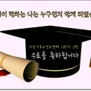 빛고을PC 이미지