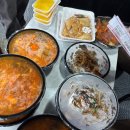 화목당구장 이미지