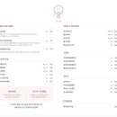 구공구공케이크 이미지