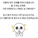 인터라인 이미지