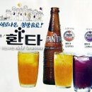 노란광고