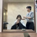 우빈 | 신중동미용실 엘리아더 헤어 우빈 디자이너 숏단발 컷트 대만족후기