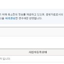 손수그라피