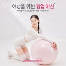 휘트니스피플 우먼 부평점 이미지