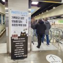 포토슬레이트 이미지