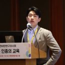 에프엠 가정의학과 의원