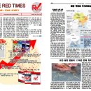 평택고등학교 이미지