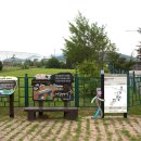 갑곶돈대관광안내소 이미지