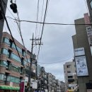 나날스킨 이미지