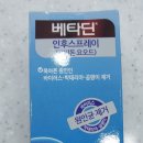 울산현대약국 이미지