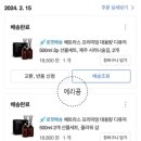 숲길플라워