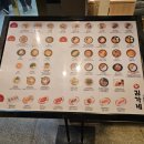 서울김밥손만두