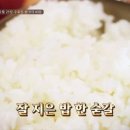 정수헬스 이미지