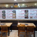 서초곰탕24시