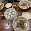 칼국수한그릇 네이버블로그