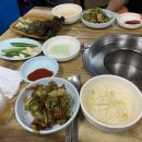 조방숯불곱창