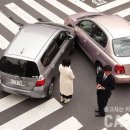 교통사고를 당했을 때 명심해야 할 다섯가지~!! 이미지