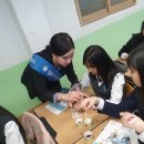 산곡여자중학교 이미지
