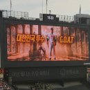 새얀기획 | [2026 KBO 올스타전] 잠실에서 마지막 올스타전⭐