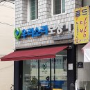 우리의료기·보청기 이미지