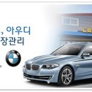 행복한카스토리 이미지