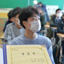 성안중 학교 안 이미지