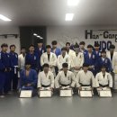 김포한강유도체육관 이미지