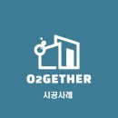 문암경로당 이미지