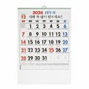 대주로 쇼핑하우