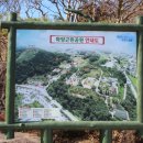 화양근린공원 이미지