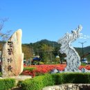 조각공원화장실 이미지