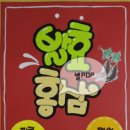 서림한약국 이미지