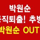 할렐루야! 11월7일(금) 대구2.28기념공원에서 제2회 대구예수축제가 개최됩니다. 이미지