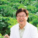 제일농산