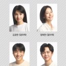 오드리 - 안양시 동안구 시민대로 161 | 오드리