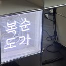 용산-현장-1376 이미지