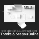 엠유커뮤니케이션 이미지
