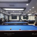 센트럴당구클럽 이미지