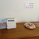 김종섭농장 이미지