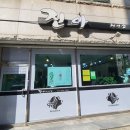 진아헤어샵 - 서귀포시 | 진아헤어샵