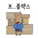 한영민박 이미지