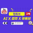 재노스쿨 네이버블로그
