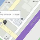 월암점현대자동차
