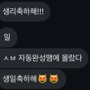 임가불닭 | ㅎㅇ