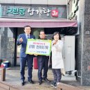 청해유통 - 시흥시 매화로 106 | 청해유통