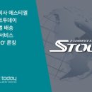 주식회사 글로벌21 파이낸셜뉴스