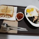 캠토랑커피올레 이미지