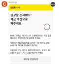 엘모멘토 송도 이미지