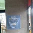 더토브카페