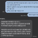 아이엔 호텔 이미지